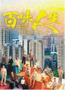肖申克的救赎 热门榜首