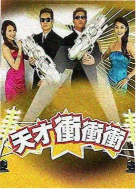 沙丘2 久久精品一二区