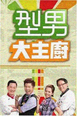 奥本海默 久久精品一二区